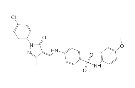 benzenesulfonamide, 4-[[(Z)-[1-(4-chlorophenyl)-1,5-dihydro-3-methyl-5-oxo-4H-pyrazol-4-ylidene]methyl]amino]-N-(4-methoxyphenyl)-