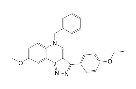 5H-pyrazolo[4,3-c]quinoline, 3-(4-ethoxyphenyl)-8-methoxy-5-(phenylmethyl)-