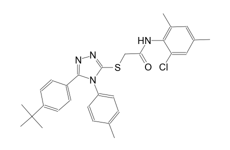 2-{[5-(4-tert-butylphenyl)-4-(4-methylphenyl)-4H-1,2,4-triazol-3-yl]sulfanyl}-N-(2-chloro-4,6-dimethylphenyl)acetamide