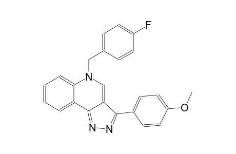 5H-pyrazolo[4,3-c]quinoline, 5-[(4-fluorophenyl)methyl]-3-(4-methoxyphenyl)-