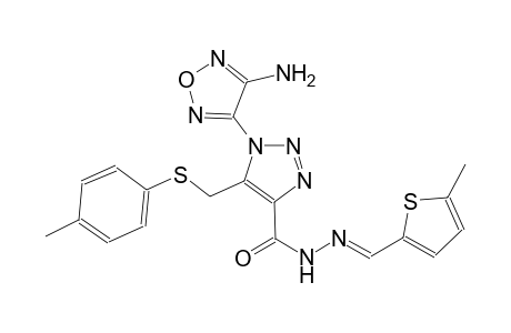 1-(4-amino-1,2,5-oxadiazol-3-yl)-5-{[(4-methylphenyl)sulfanyl]methyl}-N'-[(E)-(5-methyl-2-thienyl)methylidene]-1H-1,2,3-triazole-4-carbohydrazide