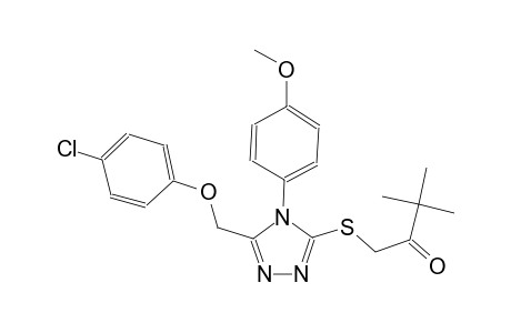 1-{[5-[(4-chlorophenoxy)methyl]-4-(4-methoxyphenyl)-4H-1,2,4-triazol-3-yl]sulfanyl}-3,3-dimethyl-2-butanone