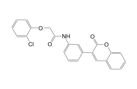2-(2-chlorophenoxy)-N-[3-(2-oxo-2H-chromen-3-yl)phenyl]acetamide