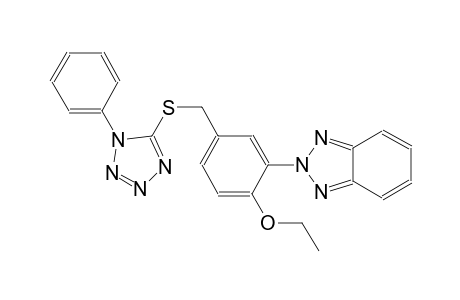 2H-1,2,3-benzotriazole, 2-[2-ethoxy-5-[[(1-phenyl-1H-tetrazol-5-yl)thio]methyl]phenyl]-