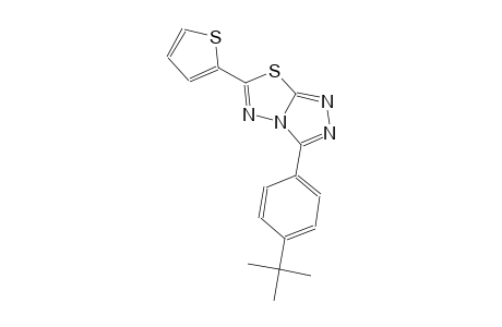 3-(4-tert-butylphenyl)-6-(2-thienyl)[1,2,4]triazolo[3,4-b][1,3,4]thiadiazole