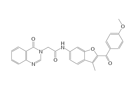3-quinazolineacetamide, 3,4-dihydro-N-[2-(4-methoxybenzoyl)-3-methyl-6-benzofuranyl]-4-oxo-