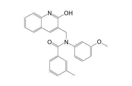 N-[(2-hydroxy-3-quinolinyl)methyl]-N-(3-methoxyphenyl)-3-methylbenzamide