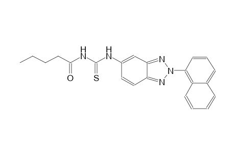N-[2-(1-naphthyl)-2H-1,2,3-benzotriazol-5-yl]-N'-pentanoylthiourea