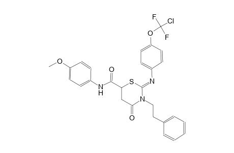 2H-1,3-thiazine-6-carboxamide, 2-[[4-(chlorodifluoromethoxy)phenyl]imino]tetrahydro-N-(4-methoxyphenyl)-4-oxo-3-(2-