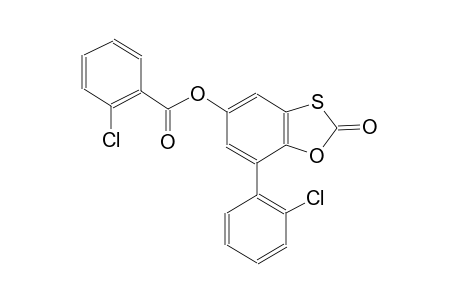 benzoic acid, 2-chloro-, 7-(2-chlorophenyl)-2-oxo-1,3-benzoxathiol-5-yl ester