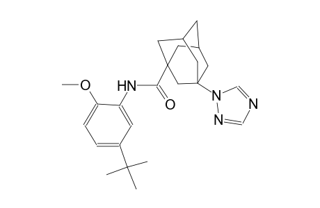 N-(5-tert-butyl-2-methoxyphenyl)-3-(1H-1,2,4-triazol-1-yl)-1-adamantanecarboxamide