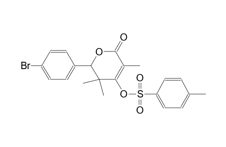 2H-pyran-2-one, 6-(4-bromophenyl)-5,6-dihydro-3,5,5-trimethyl-4-[[(4-methylphenyl)sulfonyl]oxy]-
