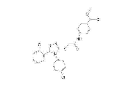 methyl 4-[({[5-(2-chlorophenyl)-4-(4-chlorophenyl)-4H-1,2,4-triazol-3-yl]sulfanyl}acetyl)amino]benzoate