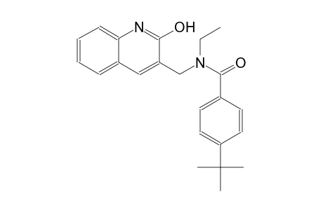 4-tert-butyl-N-ethyl-N-[(2-hydroxy-3-quinolinyl)methyl]benzamide