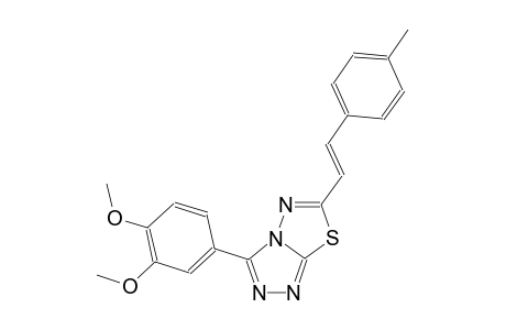[1,2,4]triazolo[3,4-b][1,3,4]thiadiazole, 3-(3,4-dimethoxyphenyl)-6-[(E)-2-(4-methylphenyl)ethenyl]-