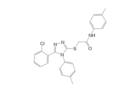 2-{[5-(2-chlorophenyl)-4-(4-methylphenyl)-4H-1,2,4-triazol-3-yl]sulfanyl}-N-(4-methylphenyl)acetamide