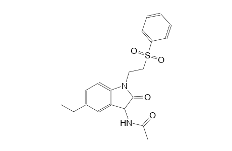 N-{5-ethyl-2-oxo-1-[2-(phenylsulfonyl)ethyl]-2,3-dihydro-1H-indol-3-yl}acetamide