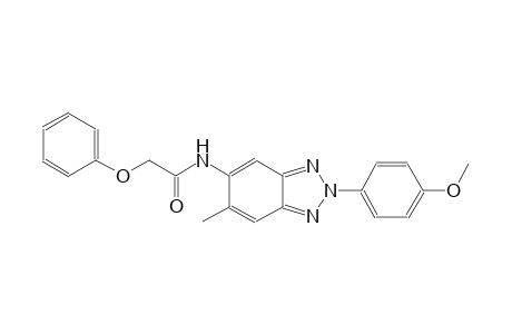 acetamide, N-[2-(4-methoxyphenyl)-6-methyl-2H-1,2,3-benzotriazol-5-yl]-2-phenoxy-
