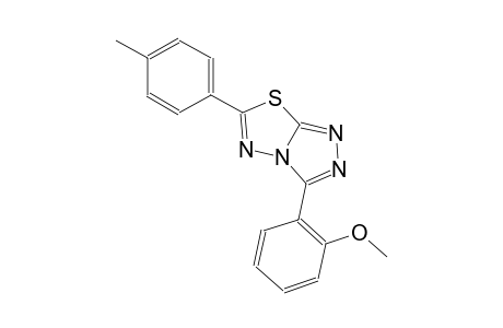 3-(2-methoxyphenyl)-6-(4-methylphenyl)[1,2,4]triazolo[3,4-b][1,3,4]thiadiazole
