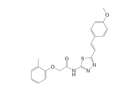 N-{5-[(E)-2-(4-methoxyphenyl)ethenyl]-1,3,4-thiadiazol-2-yl}-2-(2-methylphenoxy)acetamide