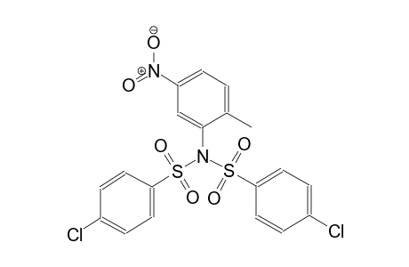 4-chloro-N-[(4-chlorophenyl)sulfonyl]-N-(2-methyl-5-nitrophenyl)benzenesulfonamide