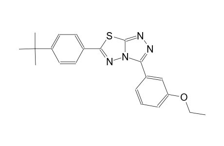 3-[6-(4-tert-butylphenyl)[1,2,4]triazolo[3,4-b][1,3,4]thiadiazol-3-yl]phenyl ethyl ether