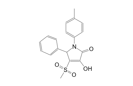 2H-pyrrol-2-one, 1,5-dihydro-3-hydroxy-1-(4-methylphenyl)-4-(methylsulfonyl)-5-phenyl-