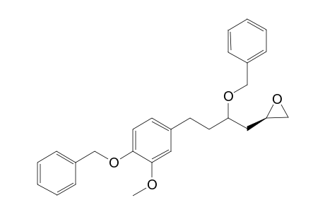 (2R)-2-{2-(Benzyloxy)-4-[4-(benzyloxy)-3-methoxyphenyl]butyl}oxirane