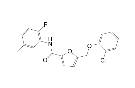5-[(2-chlorophenoxy)methyl]-N-(2-fluoro-5-methylphenyl)-2-furamide
