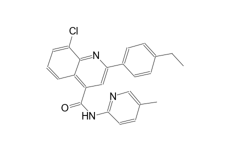 8-chloro-2-(4-ethylphenyl)-N-(5-methyl-2-pyridinyl)-4-quinolinecarboxamide