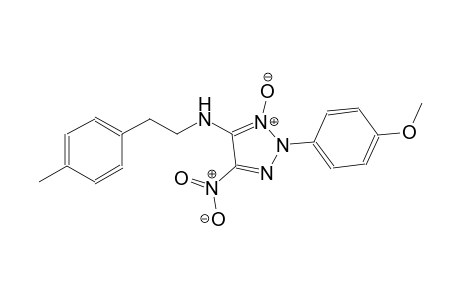 N-[2-(4-methoxyphenyl)-5-nitro-3-oxido-2H-1,2,3-triazol-4-yl]-N-[2-(4-methylphenyl)ethyl]amine