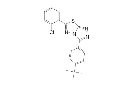 3-(4-tert-butylphenyl)-6-(2-chlorophenyl)[1,2,4]triazolo[3,4-b][1,3,4]thiadiazole