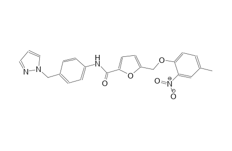 5-[(4-methyl-2-nitrophenoxy)methyl]-N-[4-(1H-pyrazol-1-ylmethyl)phenyl]-2-furamide