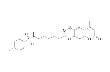 6-chloro-4-methyl-2-oxo-2H-chromen-7-yl 6-{[(4-methylphenyl)sulfonyl]amino}hexanoate
