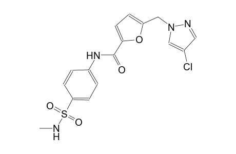 5-[(4-chloro-1H-pyrazol-1-yl)methyl]-N-{4-[(methylamino)sulfonyl]phenyl}-2-furamide
