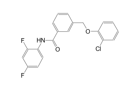 3-[(2-chlorophenoxy)methyl]-N-(2,4-difluorophenyl)benzamide