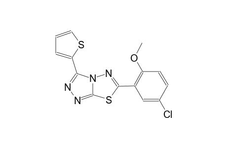 [1,2,4]triazolo[3,4-b][1,3,4]thiadiazole, 6-(5-chloro-2-methoxyphenyl)-3-(2-thienyl)-