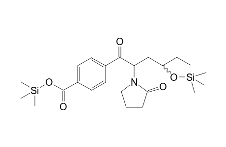 MPHP-M (oxo-carboxy-HO-alkyl-) 2TMS