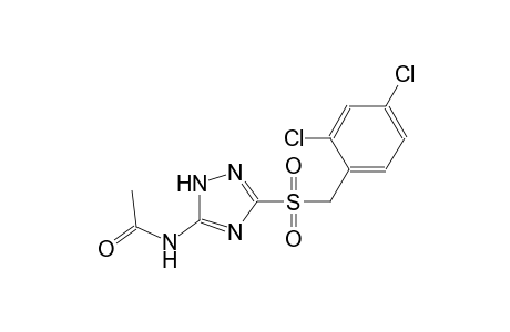 N-{3-[(2,4-dichlorobenzyl)sulfonyl]-1H-1,2,4-triazol-5-yl}acetamide