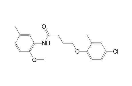 4-(4-chloro-2-methylphenoxy)-N-(2-methoxy-5-methylphenyl)butanamide