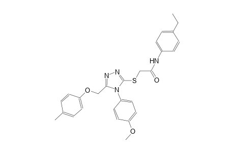 N-(4-ethylphenyl)-2-({4-(4-methoxyphenyl)-5-[(4-methylphenoxy)methyl]-4H-1,2,4-triazol-3-yl}sulfanyl)acetamide
