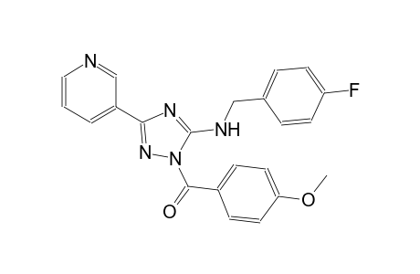 N-(4-fluorobenzyl)-1-(4-methoxybenzoyl)-3-(3-pyridinyl)-1H-1,2,4-triazol-5-amine