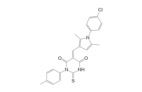 (5E)-5-{[1-(4-chlorophenyl)-2,5-dimethyl-1H-pyrrol-3-yl]methylene}-1-(4-methylphenyl)-2-thioxodihydro-4,6(1H,5H)-pyrimidinedione
