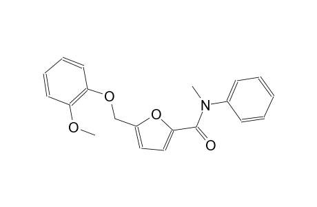 5-[(2-methoxyphenoxy)methyl]-N-methyl-N-phenyl-2-furamide