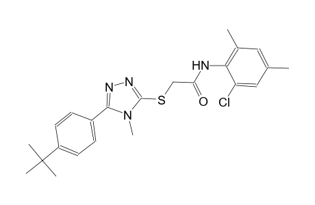 2-{[5-(4-tert-butylphenyl)-4-methyl-4H-1,2,4-triazol-3-yl]sulfanyl}-N-(2-chloro-4,6-dimethylphenyl)acetamide
