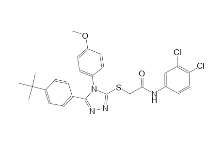 2-{[5-(4-tert-butylphenyl)-4-(4-methoxyphenyl)-4H-1,2,4-triazol-3-yl]sulfanyl}-N-(3,4-dichlorophenyl)acetamide