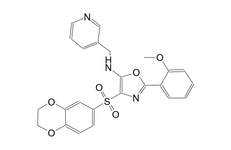 3-pyridinemethanamine, N-[4-[(2,3-dihydro-1,4-benzodioxin-6-yl)sulfonyl]-2-(2-methoxyphenyl)-5-oxazolyl]-