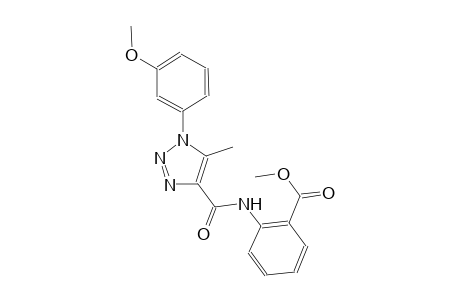 benzoic acid, 2-[[[1-(3-methoxyphenyl)-5-methyl-1H-1,2,3-triazol-4-yl]carbonyl]amino]-, methyl ester