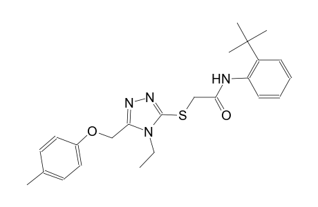 N-(2-tert-butylphenyl)-2-({4-ethyl-5-[(4-methylphenoxy)methyl]-4H-1,2,4-triazol-3-yl}sulfanyl)acetamide