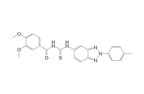 N-(3,4-dimethoxybenzoyl)-N'-[2-(4-methylphenyl)-2H-1,2,3-benzotriazol-5-yl]thiourea
